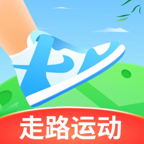 闪电计步v1.0.4