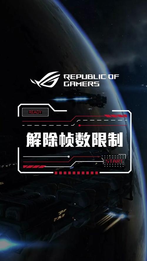 PUBG画质大师A最新版