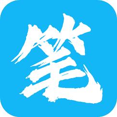 笔趣屋app