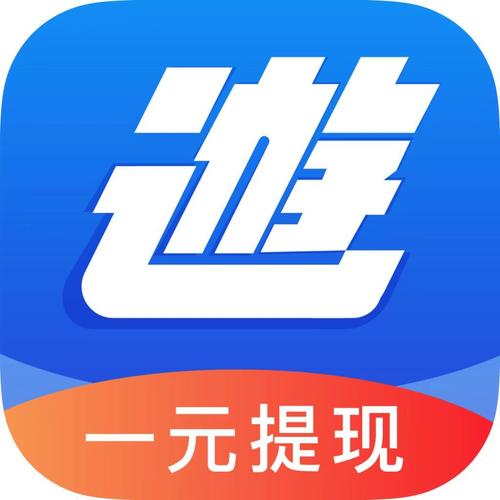 游米多赚钱版v1.0.0