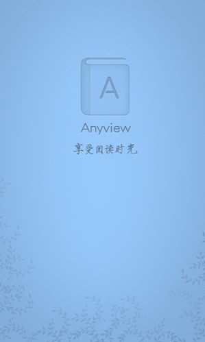 anyview安卓版4.1.4