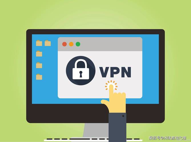 老王加速器永久vpn