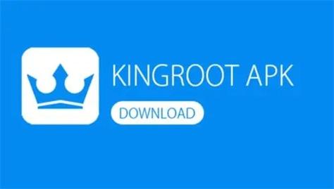 kingroot3.0版下载