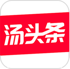 汤头条app_汤头条v4.2.3安卓版