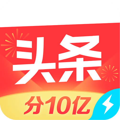 全民头条极速版v1.0