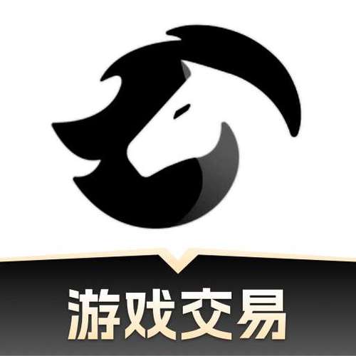 黑马游戏交易平台正规吗提米版