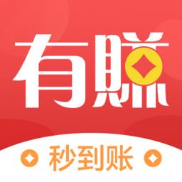 有赚网app官方版