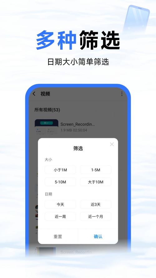 蓝鲸优化大师v3.2.6