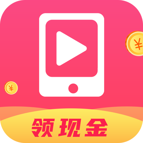 极速刷app