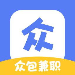 众包兼职v1.0.1