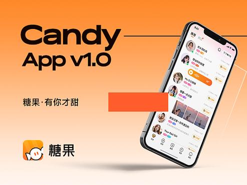 糖果交友app官网版