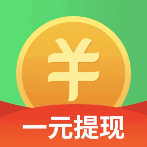 赚钱乐app官方版