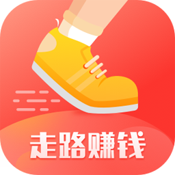 步步宝换礼app