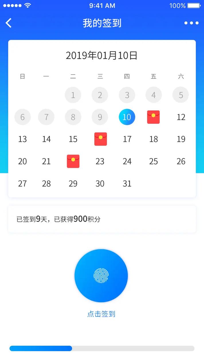 圆梦云聊签到赚钱app特色