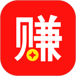 易赚钱app