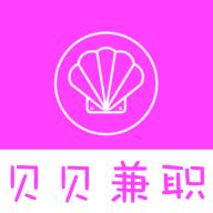 贝贝兼职app怎么样