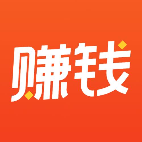 掌上赚app官网版