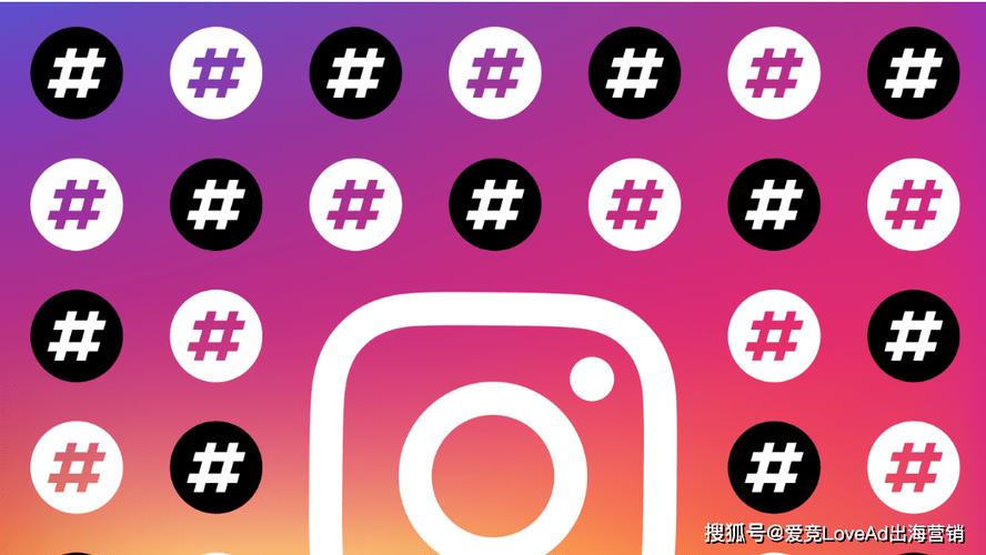 INSTAGRAM官方正版2023无限制版