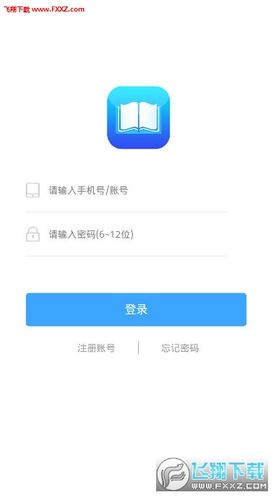 知识通app卷轴类模式