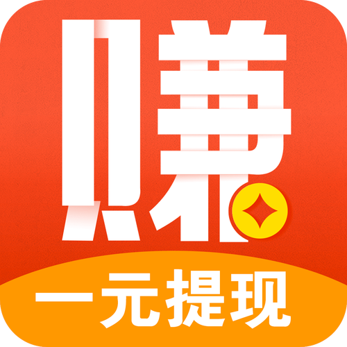 赚钱吧v1.3