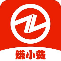 赚小费app