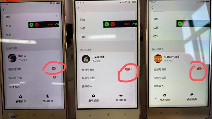 速赞宝是什么app