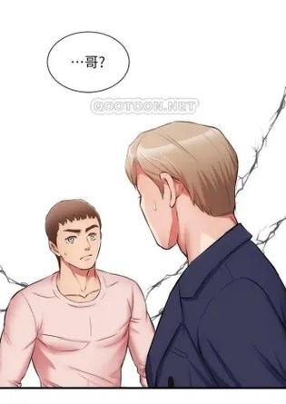 熊漫免费漫画app最新版下载