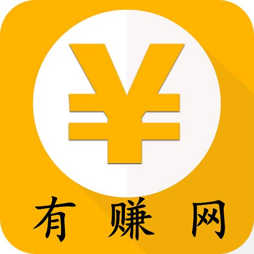 阅阅有赚app