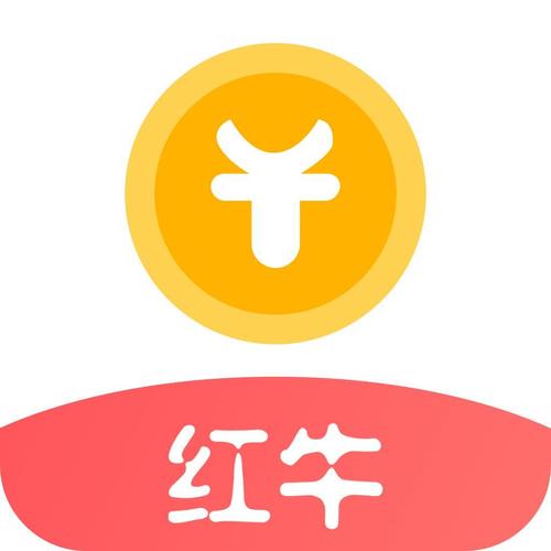 红牛视频破解版V8.8.8.APK