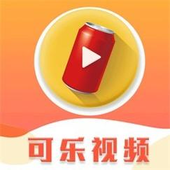 可乐福利APP《辽宁网》黑色版免墙版