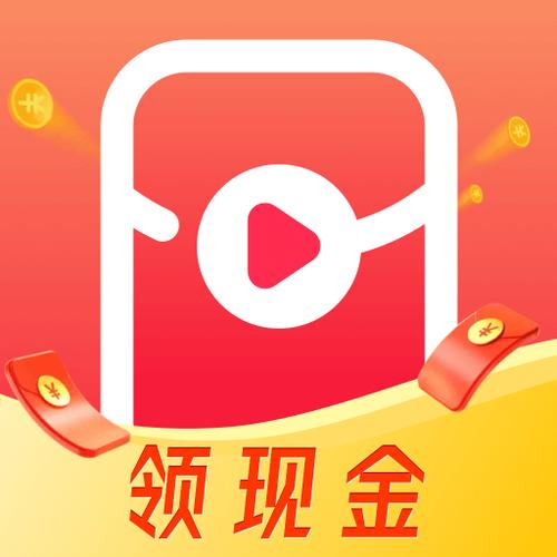 看我短视频赚钱app