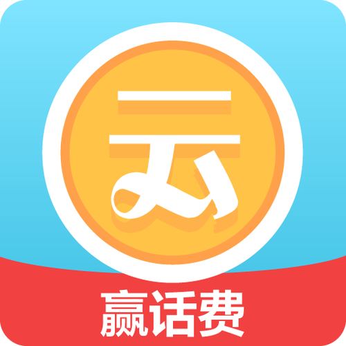 云顶天天赚appv2.11