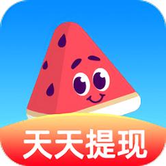 西瓜计步app官方