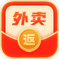 外卖返利Appv1.0.1