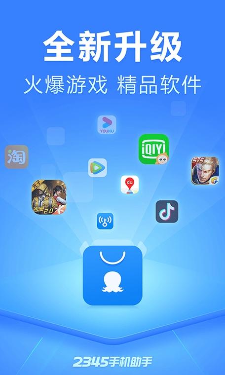 via轻挂件v8.7.9