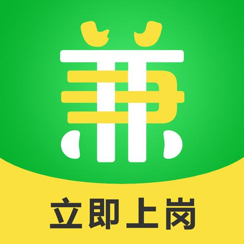 嗨家租房app下载