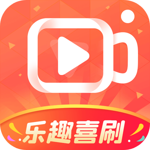 快乐刷短视频v1.0.1