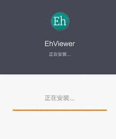 ehviewer里站加载不出来蓝色旧版无广告