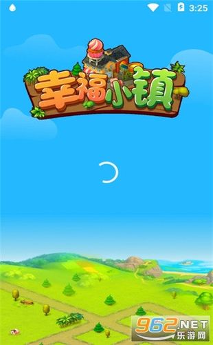 小镇幸福生活红包版v1.0.5