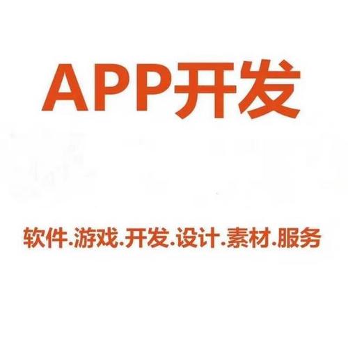 快乐精灵app