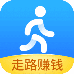 步数礼赚钱app