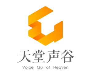 天堂声谷一天赚多少钱防走失