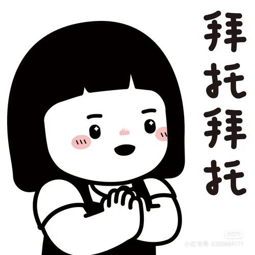 哎哟漫画赚红包版