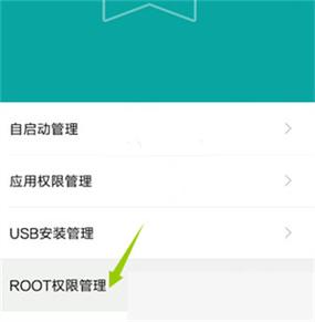 明日之后修改器(免root)v2.40