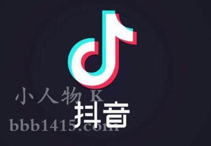 音浪点赞app最新版下载手机版