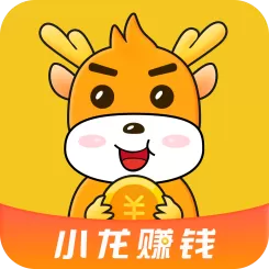 小龙虾赚钱app下载