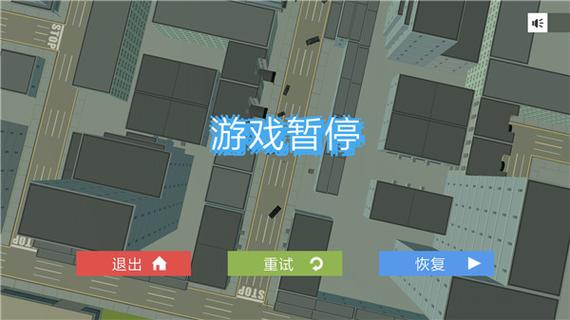 新橙创客v1.2.2破解版最新版