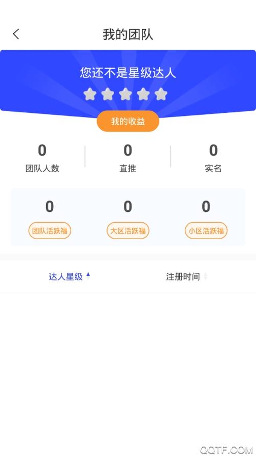 兼职帮手红包版v1.0app