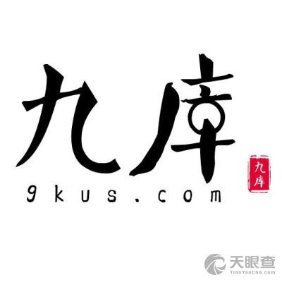 九库文学网APP