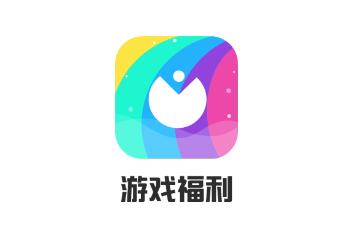 zero比例助手官方版v1.56.00